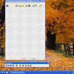 2005E-050_8