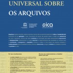 declaracion-archivos-pt